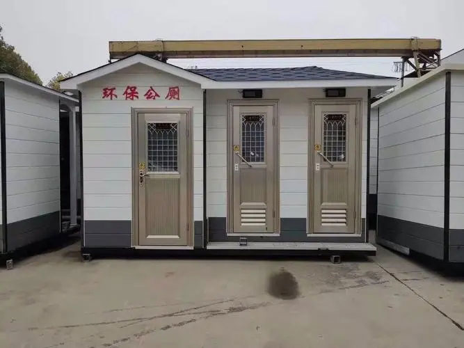 芮城移动厕所租赁